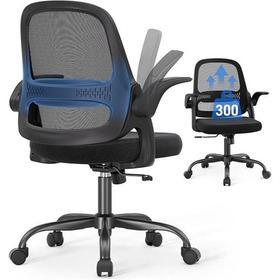 Ergonomic Mesh Office Chair with Flip Arms and Swivel