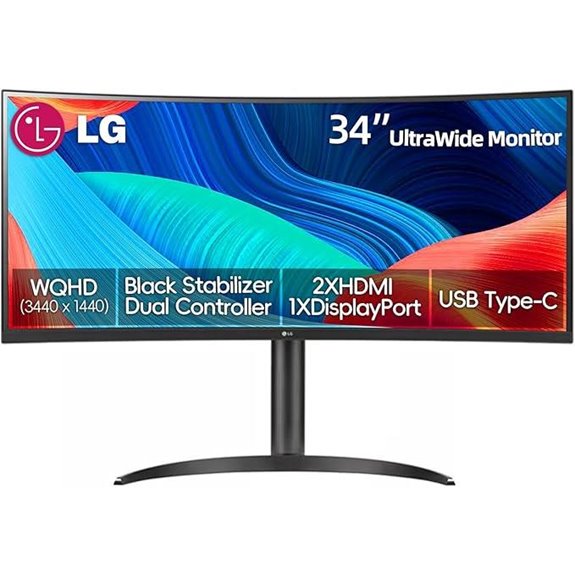 LG 34-Inch Curved Ultrawide QHD Monitor with USB-C