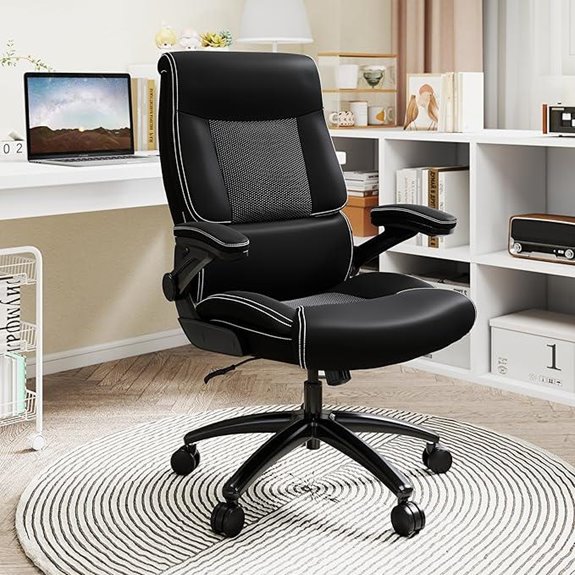 large ergonomic office chair