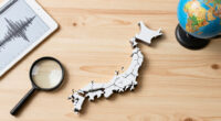 An earthquake hit Japan so hard it made the entire country move