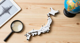 An earthquake hit Japan so hard it made the entire country move